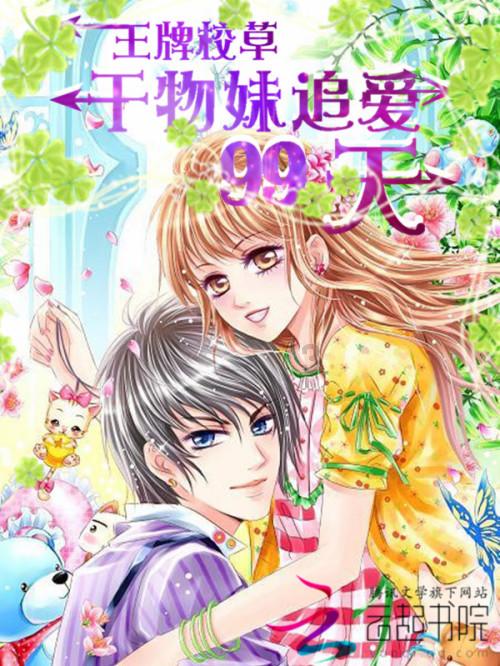 【激情迎亚冬 冰雪暖世界】1000份伴手礼赠游人|“五常大米冰雕”在中央大街揭幕