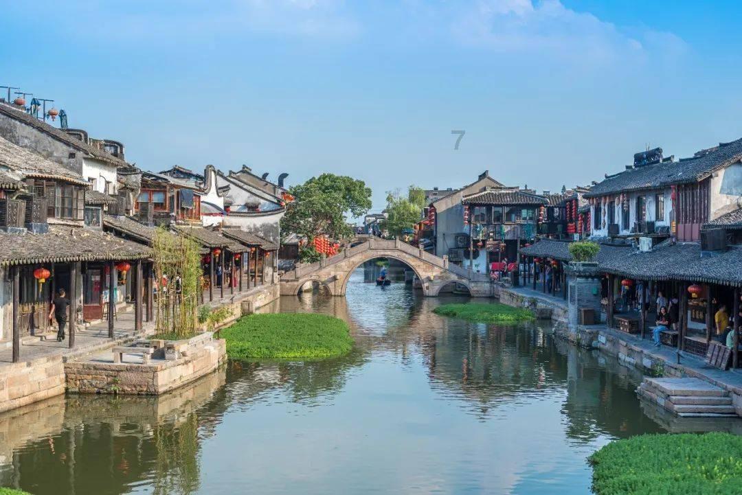 孤岛惊魂3